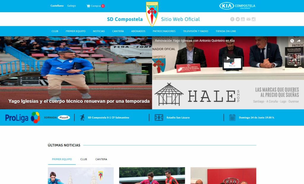 sdcompostela-1024×622